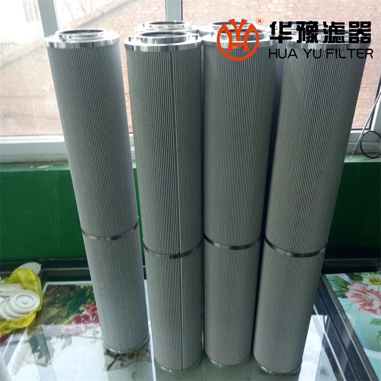 華豫潤(rùn)滑油濾芯VER8314KS39H 油過(guò)濾器濾芯