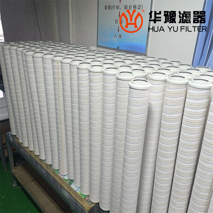 華豫廠(chǎng)家生產(chǎn)XL8904FK1039H 頗爾PALL濾芯