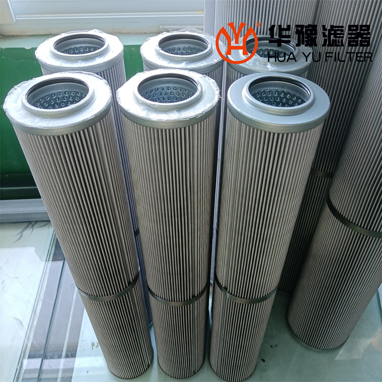 華豫R928007025力士樂(lè)過(guò)濾器濾芯