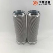 華豫供應(yīng)NFL-ACX-1903H潤滑油汽輪機過濾器濾芯